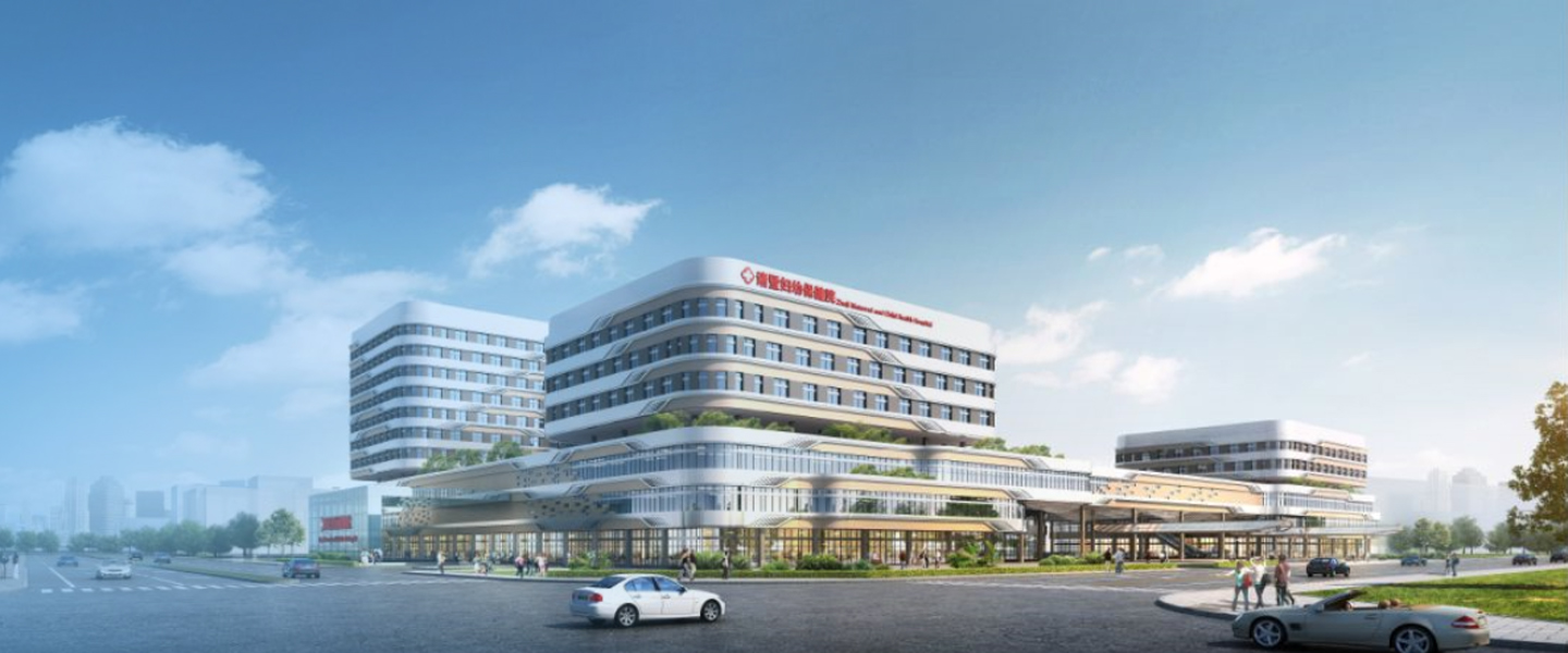 浙江諸暨·婦幼保健院